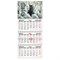 Календарь квартальный на 2026 г., 3 блока, 3 гребня, бегунок, мелованная бумага, BRAUBERG, "Лошадь", 116791 - фото 15020713