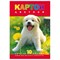 Картон цветной А4 МЕЛОВАННЫЙ, 10 листов 10 цветов, в папке, HATBER ECO, 195х290 мм, "Белый щенок", 043288, 10Кц4_03414 - фото 15037749