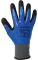 Перчатки ArmProtect (нитрил+нейлон), NN200 - фото 15052101