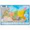 Карта России политико-административная 157х107см, 1:5,5М, в тубусе, интерактивная, BRAUBERG, 112400 - фото 15054120