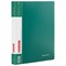 Папка на 2 кольцах BRAUBERG "Стандарт", 25 мм, зеленая, до 170 листов, 0,8 мм, 221613 - фото 15055204