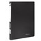 Папка с пластиковым скоросшивателем BRAUBERG "Office", черная, до 100 листов, 0,5 мм, 222645 - фото 15055240