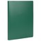 Папка на 2 кольцах STAFF, 21 мм, зеленая, до 170 листов, 0,5 мм, 225719 - фото 15055302