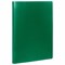 Папка на 2 кольцах А4 BRAUBERG PIXEL, 25 мм, темно-зеленая, до 170 листов, 0,5 мм, 273033 - фото 15056078