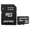Карта памяти microSDHC, 16 GB, SMARTBUY, 10 Мб/сек. (class 10), с адаптером, SB16GBSDCL10-01 - фото 15058303