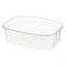 Одноразовый контейнер 350 мл, КОМПЛЕ КТ 100 шт., БЕЗ КРЫШКИ, 138х102 прозрачные, ПП, ЮПЛАСТ, ЮУПМ3314 - фото 15059374