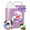 Гель для стирки белья концентрированный гипоаллергенный 5 кг, GRASS ALPI DELICATE, 125685 - фото 15059792