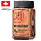 Кофе молотый в растворимом BUSHIDO "Kodo" 95 г, стеклянная банка, сублимированный, ШВЕЙЦАРИЯ, BU09509001 - фото 15059895