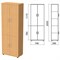 Шкаф закрытый "Монолит", 740х390х2050 мм, цвет бук бавария (КОМПЛЕКТ) - фото 15061053