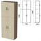 Шкаф закрытый "Канц", 700х350х1830 мм, цвет венге/дуб молочный (КОМПЛЕКТ) - фото 15061176