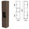 Шкаф полузакрытый "Канц", 350х350х1830 мм, цвет венге (КОМПЛЕКТ) - фото 15061182