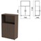 Шкаф полузакрытый "Канц", 700х350х1130 мм, цвет венге (КОМПЛЕКТ) - фото 15061194