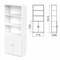 Шкаф полузакрытый "Бюджет", 716х349х1810 мм, белый (КОМПЛЕКТ) - фото 15061481