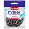 Губка (мочалка) металлическая спиральная 15 г, для посуды, гриля, плиты, LAIMA (ЛАЙМА), 700061 - фото 15065550
