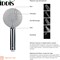 Душевая лейка IDDIS 060 - фото 15087476