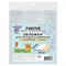 Обложки с ГОЛОГРАММОЙ для тетрадей и дневников, КОМПЛЕКТ 5 шт., ПЛОТНЫЕ, 100 мкм, 210x350 мм, FUNSTER (ФАНСТЕР), 274089 - фото 15089041