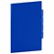 Папка-уголок 3 отделения, жесткая, непрозрачная, А4, BRAUBERG "SPECIAL", синяя, 0,15 мм, 273063 - фото 15104337