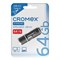 Флеш-диск 64 GB, CROMEX (КРОМЕКС) Standard USB 2.0, черный, 514160 - фото 15106135