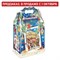 Подарок новогодний "НОВОГОДНИЕ ТРАДИЦИИ", НАБОР конфет 1500 г, картонная коробка, МОСУПАК - фото 15106166