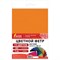 Фетр жесткий А4, 1 мм, 15 листов, 15 цветов, плотность 160 г/м2, ОСТРОВ СОКРОВИЩ, 665668 - фото 15131745