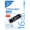Флеш-диск 16 GB, CROMEX (КРОМЕКС) Standard USB 2.0, черный, 514158 - фото 15168362