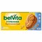 Печенье витаминизированное BELVITA "Утреннее" со злаковыми хлопьями, 225 г, 9001212 - фото 15178774