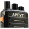 Радиостанция АРГУТ A-73 VHF - фото 15191112