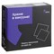 Пакеты для вакууматора универсальные, размер 15х25 см, КОМПЛЕКТ 50 штук, 1500-03, КТ-1500-03 - фото 15208514