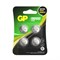 Батарейки литиевые GP Lithium CR2032 "таблетки, дисковые, кнопочные" КОМПЛЕКТ 4 шт., блистер, CR2032-2CRU4 - фото 15208542