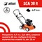 Бензиновый скарификатор Efco SCA 38 R - фото 15220487