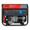 Бензиновая электростанция FUBAG BS 6600 - фото 15236294