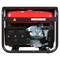 Бензиновая электростанция FUBAG BS 6600 - фото 15236297