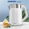 Чайник Centek CT-0023 White - фото 15248533