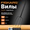 Вилы FISKARS Solid - фото 15256156