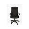 Кресло Easy Chair VTEChair-639 TPU - фото 15259222