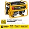 Бензиновый генератор STEHER GS-6500 - фото 15266333