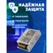 Электронный трансформатор для светодиодной ленты FERON LB002 - фото 15272548