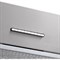 Полностью встраиваемая вытяжка Delonghi COSETTA 710 IM - фото 15276584