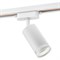 Трековый светильник Ritter Artline - фото 15435769