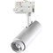 Трековый светильник Novotech 359030 - фото 15572048