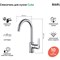 Смеситель для кухни IDDIS Cuba - фото 15650506