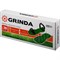 Ножной аэратор для газона GRINDA GA-26 - фото 15660469
