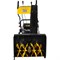 Бензиновый снегоуборщик HUTER SGC 6000 - фото 15660857