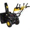 Бензиновый снегоуборщик HUTER SGC 6000 - фото 15660858