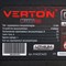 Зарядное устройство VERTON Garden Green Pro CH-20/2.2 - фото 15662609
