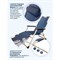 Складной шезлонг WMC TOOLS WMC-FG-HY-8007B(51772) - фото 15664043