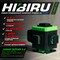 Лазерный уровень HIBIRU T-Basic 101 - фото 15664223