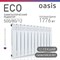Биметаллический радиатор OASIS ECO 500/100/12 - фото 15665056