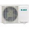 Сплит-система JAX ACM-08HE Melbourne on/off - фото 15669658