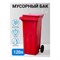 Мусорный контейнер Тара.ру 07700 - фото 15672582